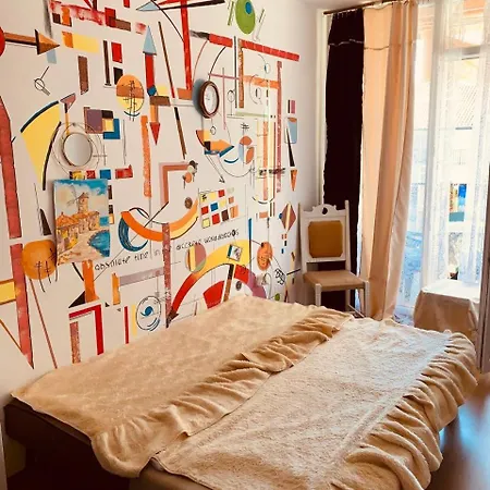 студия авангард Apartman Napospart